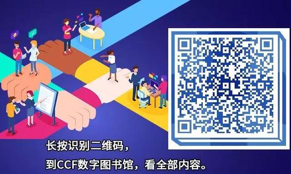 微信图片_20190924172740 微信图片_20190924172740